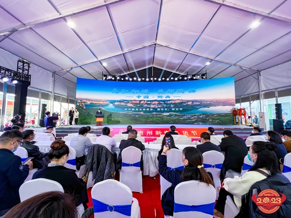 活動現場。黔西市融媒體中心供圖