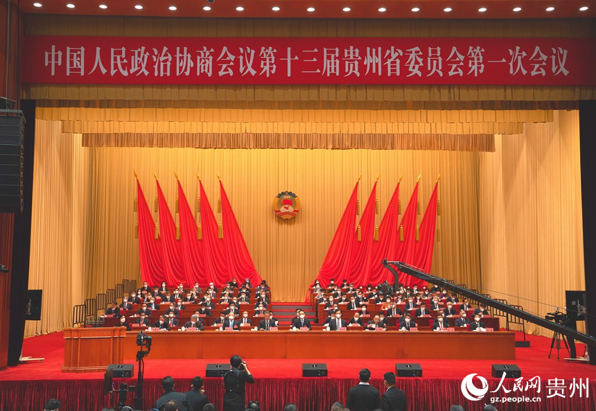 貴州省政協十三屆一次會議開幕現場。人民網 陽茜攝