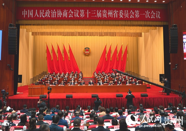 貴州省政協(xié)十三屆一次會(huì)議開(kāi)幕會(huì)現(xiàn)場(chǎng)。人民網(wǎng) 陽(yáng)茜攝