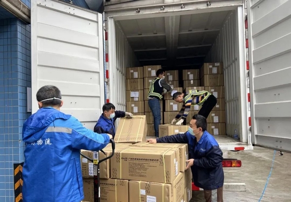 抗疫醫療物資馳援畢節。