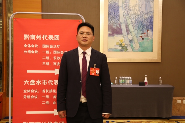 貴州省人大代表、六枝特區人民政府區長劉強。受訪者供圖