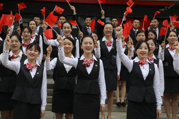 貴州銀行員工風采。