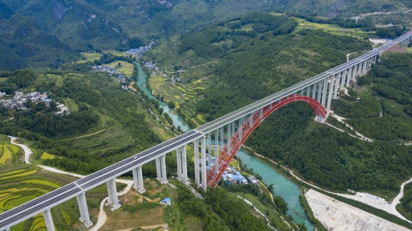 大小井特大橋。貴州省公路局供圖