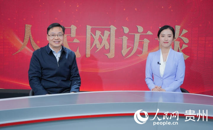 貴州省水利廳黨組成員、副廳長喻興鑄做客人民網演播間。人民網記者 涂敏攝