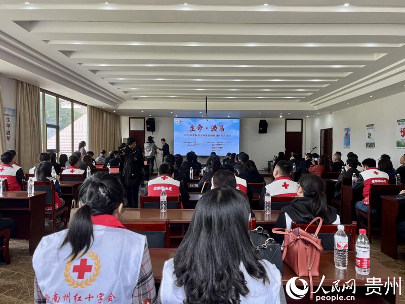 1、活動現(xiàn)場。人民網(wǎng) 李麗萍攝.jpg