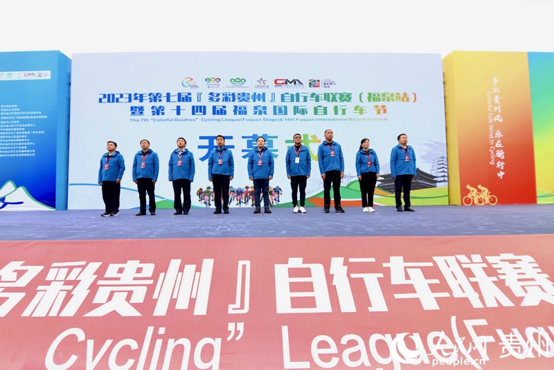 1、開幕現場。人民網 顧蘭云攝.JPG