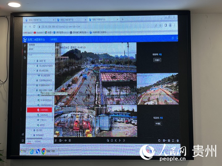 八建集團智慧工地指揮中心。人民網 陳潔泉攝