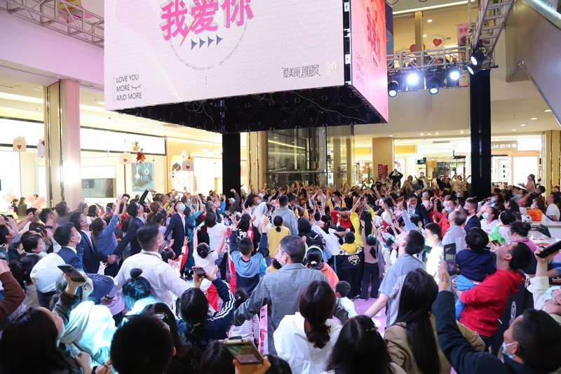 火熱的國貿(mào)商圈經(jīng)濟。