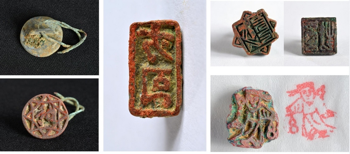 印章（明）。貴州省文物考古研究所供圖