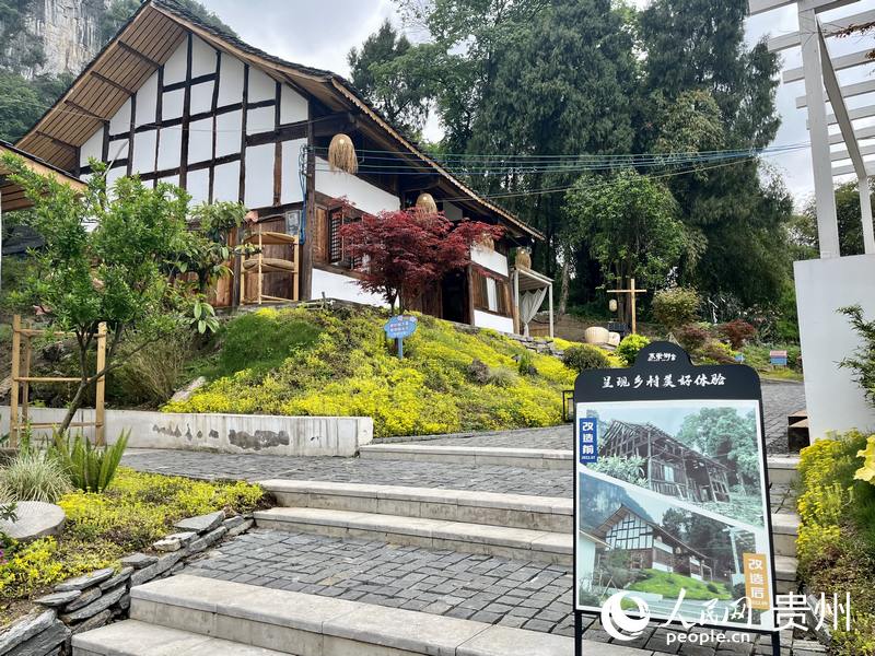 水東鄉舍將閑置房打造為經營房。人民網 李麗萍攝