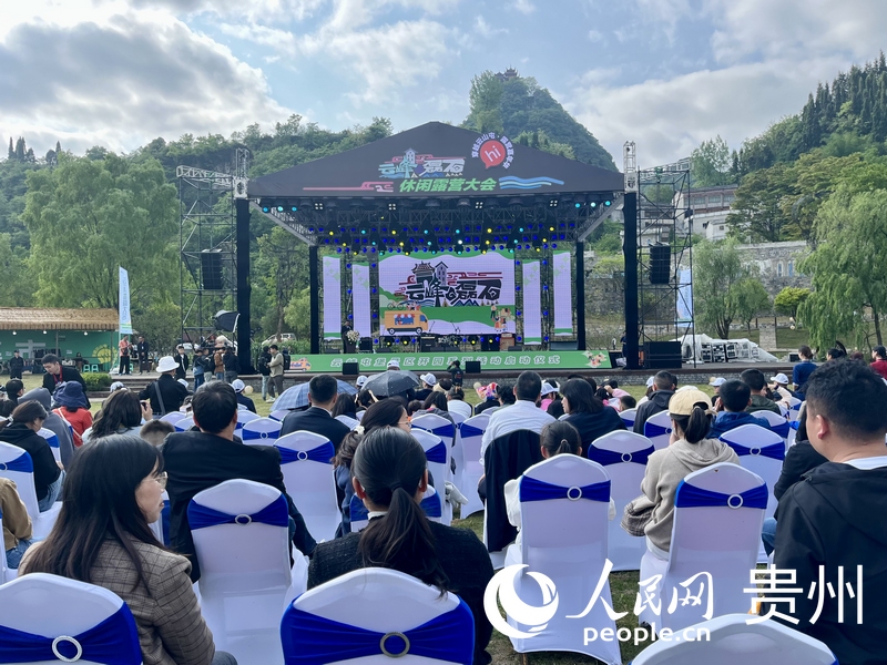 開園儀式現場。人民網 李麗萍攝