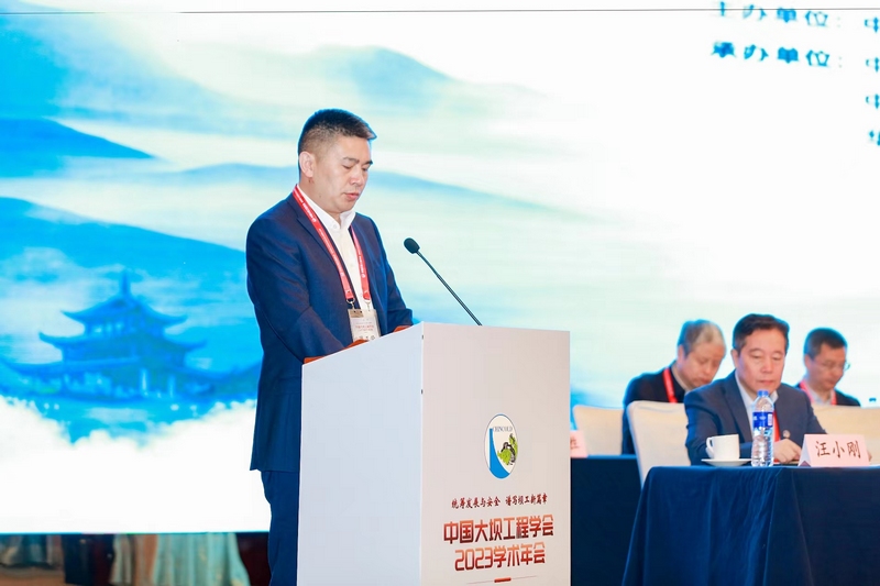 周正榮致辭。中國水利水電第九工程局有限公司供圖