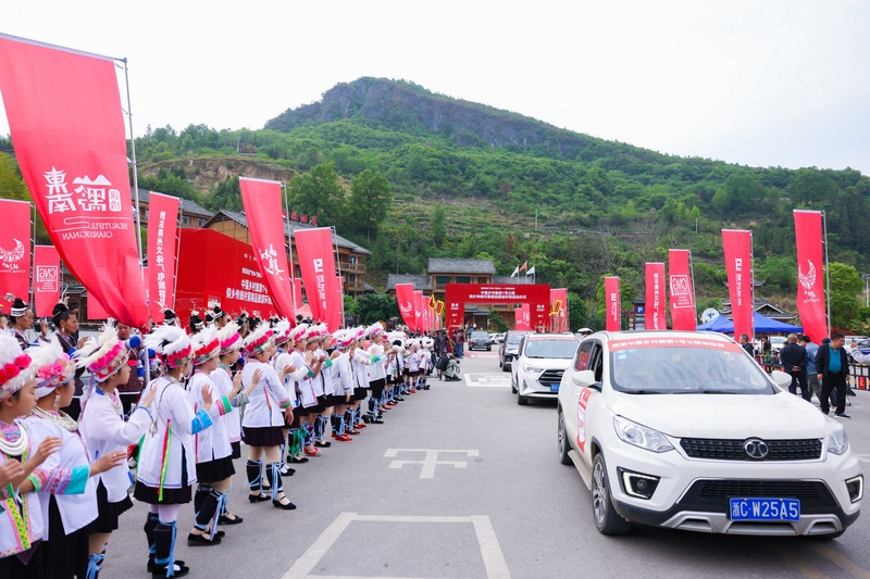 啟動(dòng)儀式現(xiàn)場。