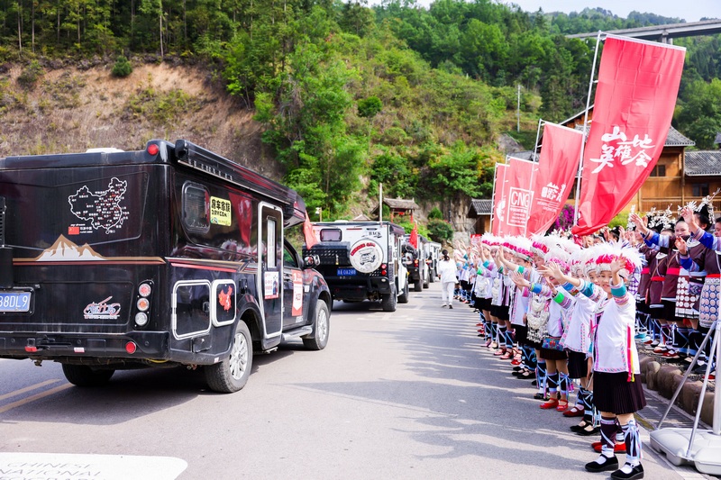 中國鄉(xiāng)村旅游1號公路——侗鄉(xiāng)旅游。