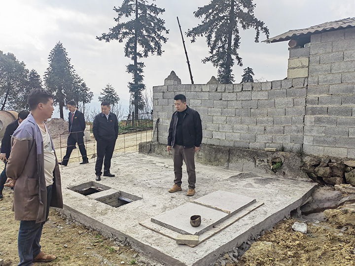 3.趙家兩兄弟申請貸款修筑的化糞池。大方農商銀行供圖