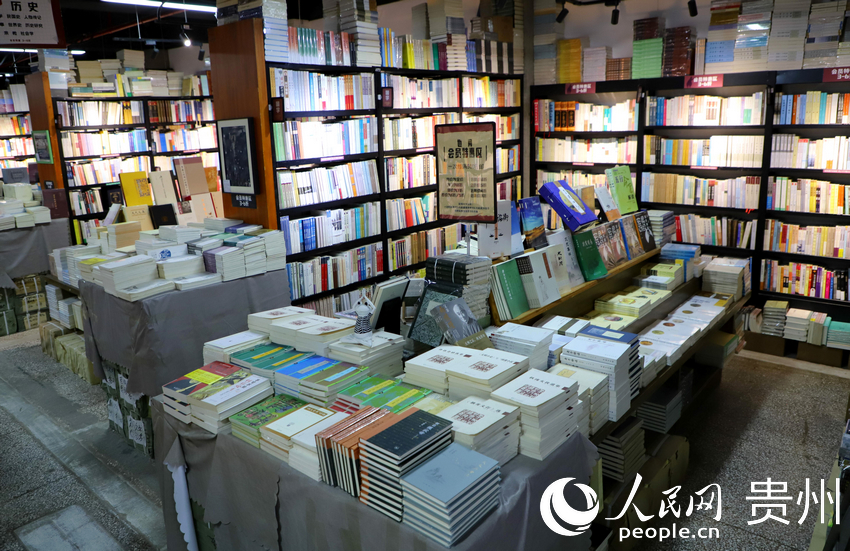 “也閑書局”一角。人民網 顧蘭云攝