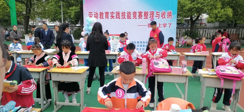 比賽現(xiàn)場(chǎng)。