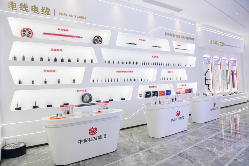 展示的部分產(chǎn)品。