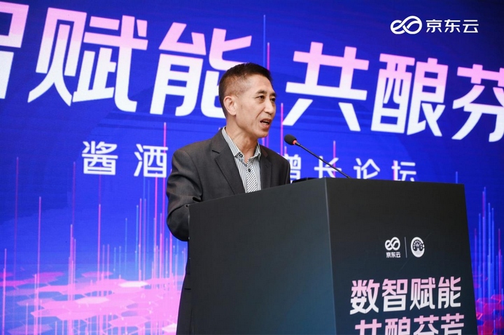 貴州省酒文化研究會會長梁正。