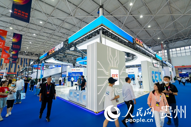 2023數博會主題展館一隅。人民網記者 涂敏攝