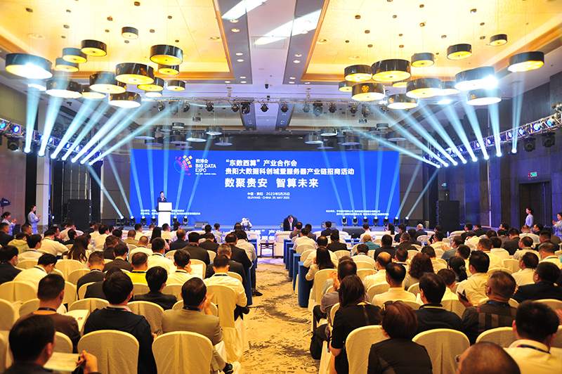 活動(dòng)現(xiàn)場。圖片由活動(dòng)主辦方提供