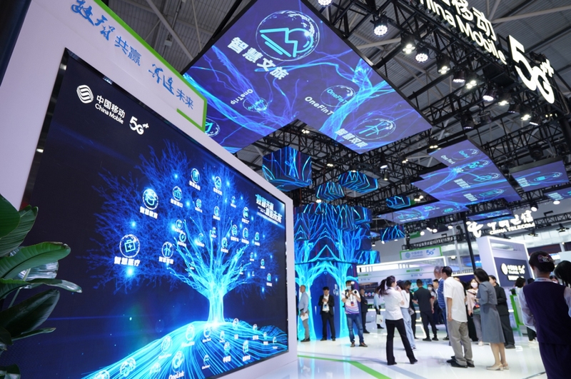 貴州移動(dòng)為觀眾帶來的數(shù)智盛宴展示場(chǎng)景。