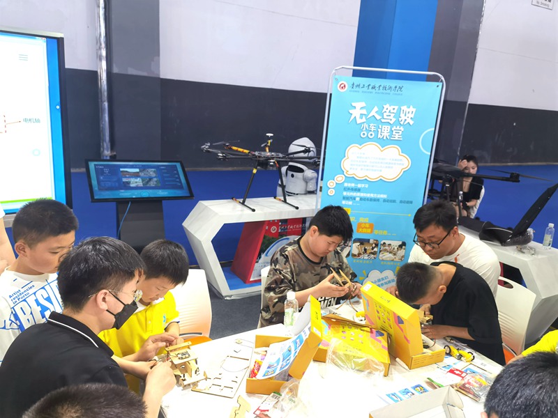 人工智能小課堂。