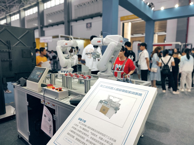 現場展示設備。