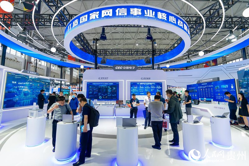 主題展館一角。人民網記者 涂敏攝