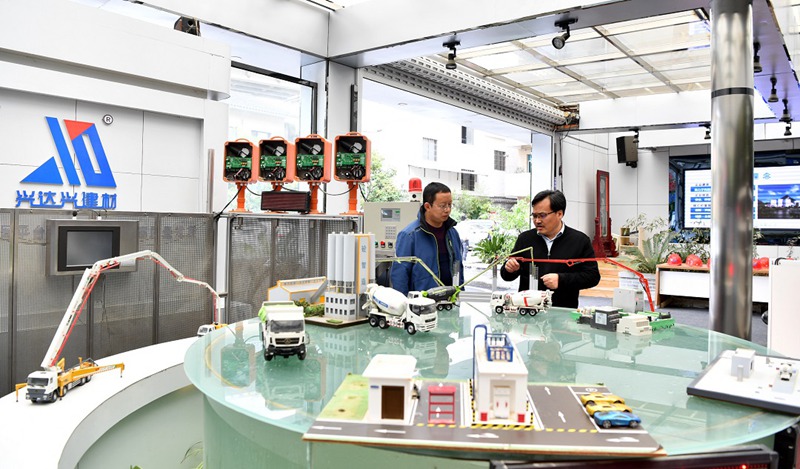 6、貴州興達(dá)興“高性能混凝土信息化產(chǎn)業(yè)平臺—砼智造”。