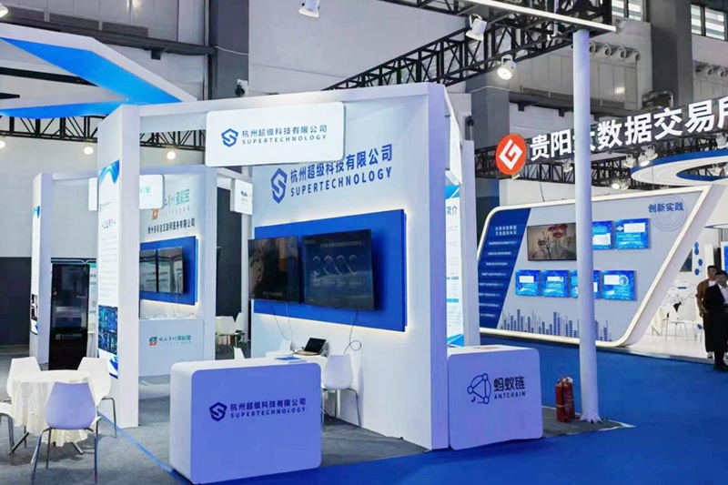 展區(qū)一角。