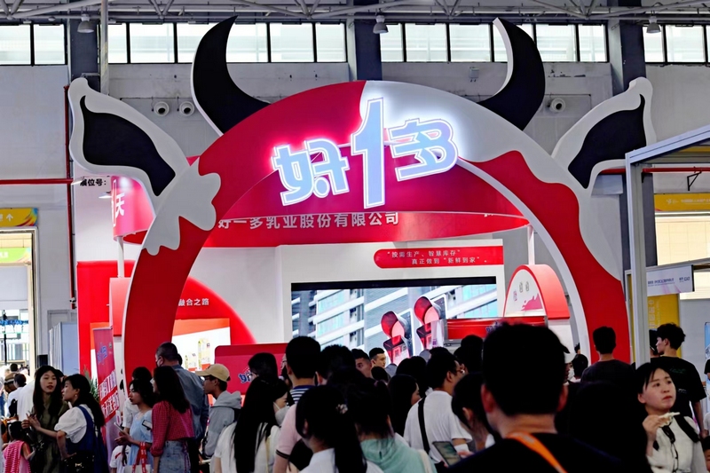 好一多展區(qū)人氣旺。