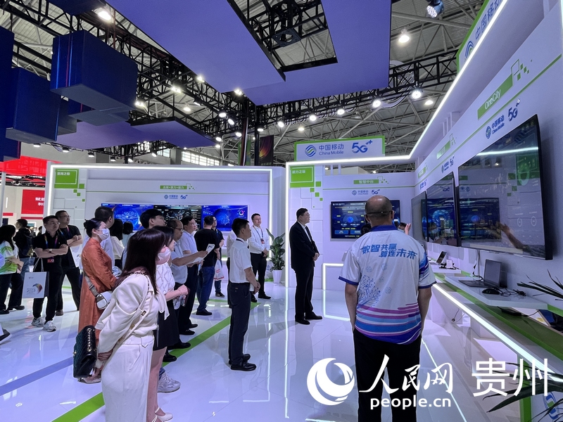 中國移動2023數博會展館一隅。 人民網 陳潔泉攝