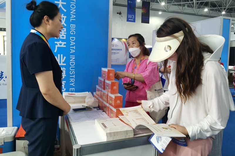 貴州刺梨黔多多亮相2023數博會。