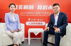 國泰新點軟件股份有限公司副總裁何永龍：激發數據要素 賦能智慧政務