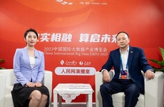 遠大科技集團黨委書記、副總裁丁元剛：數字化是企業未來的核心競爭力