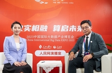 滿幫集團黨委書記、高級副總裁徐強：以數字貨運助力鄉村振興