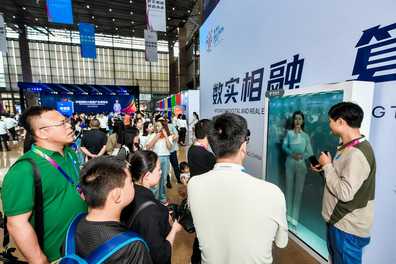 數(shù)博會一體機(jī)現(xiàn)場。