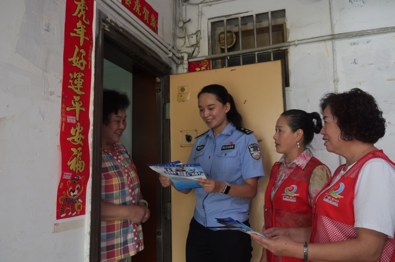 入戶宣傳反詐知識。