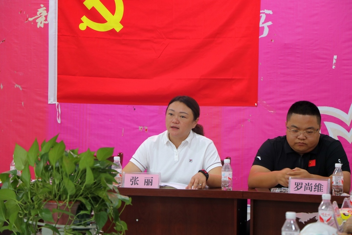 縣政協(xié)副主席、貓營鎮(zhèn)黨委書記張麗總結(jié)講話。