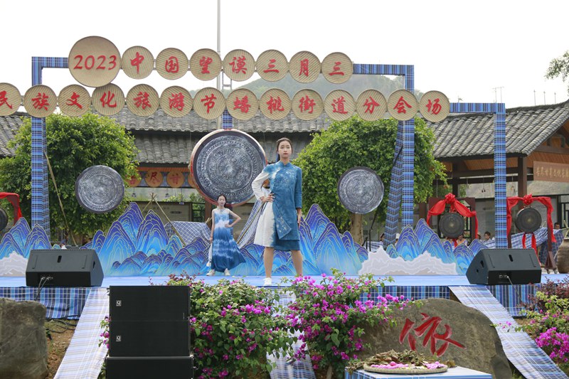 4、民族文化旅游節(jié)  。嚴(yán)成琦提供