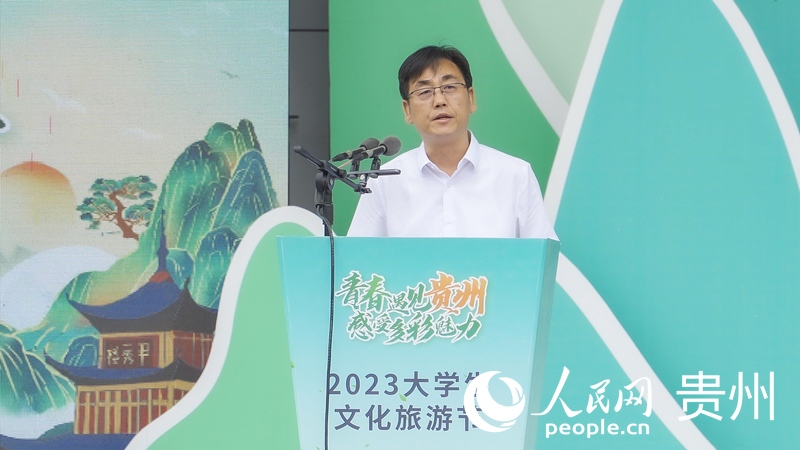 活動現場。人民網 陽茜攝