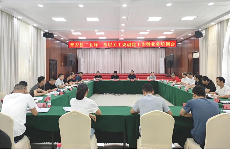 活動(dòng)現(xiàn)場(chǎng)。