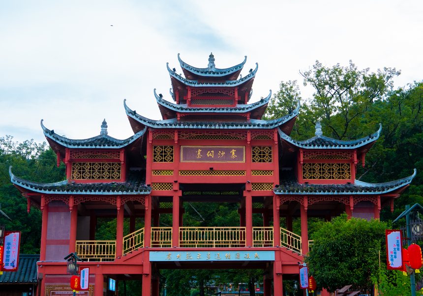 寨沙侗寨是遠近聞名的鄉村旅游示范村。人民網 陽茜攝