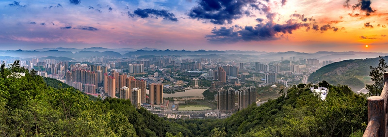 畢節市主城區全景。畢節市委宣傳部供圖