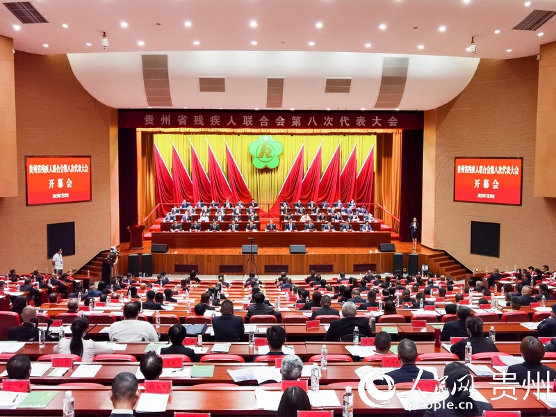 開幕會現(xiàn)場。人民網(wǎng) 王秀芳攝