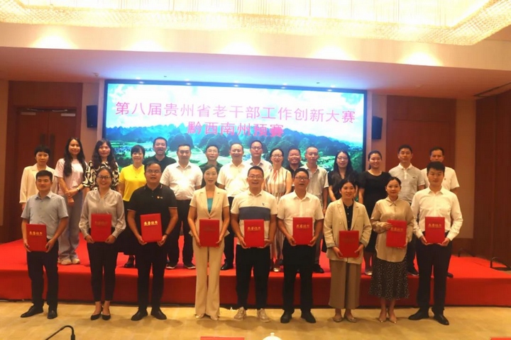 圖為創(chuàng)新大賽預(yù)賽頒獎現(xiàn)場。