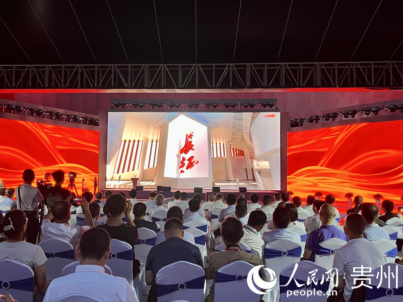 活動現場。人民網 李麗萍攝