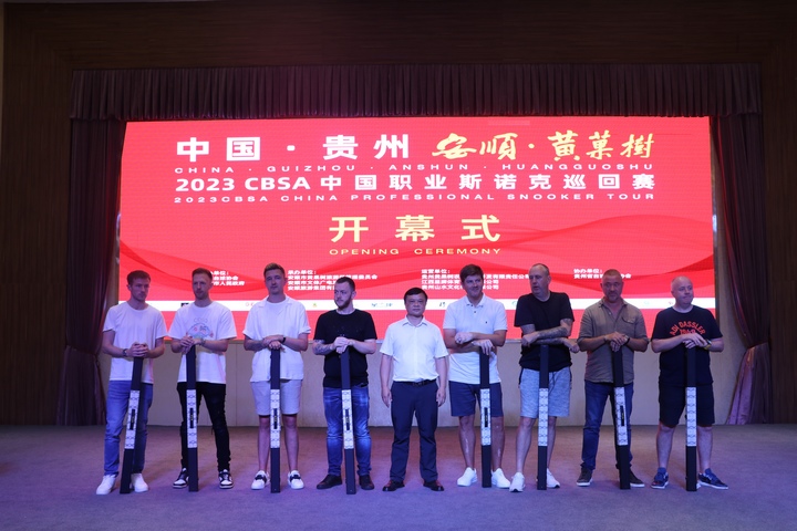 開幕式現(xiàn)場(chǎng)。劉雪飛攝