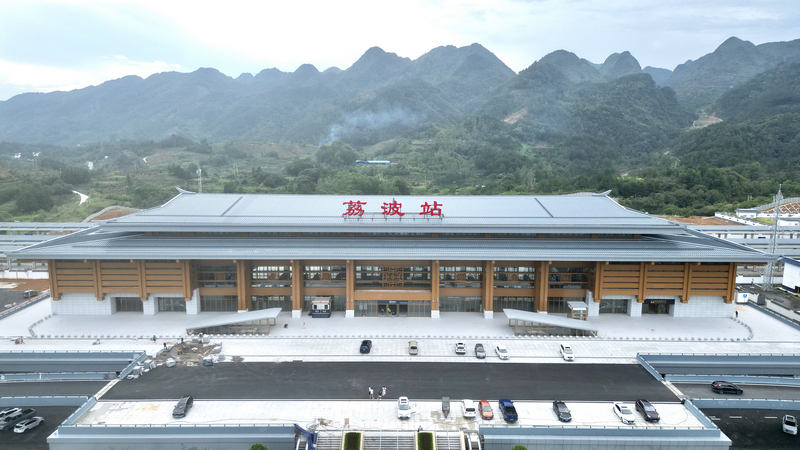 荔波站。胡志強攝